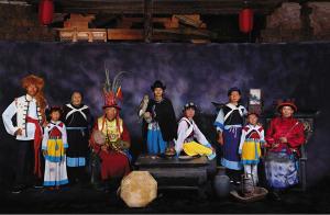 Dongba Culture Garden
